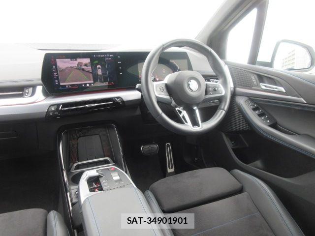 Bmw 2 SERIES 2025-04 8335017-24