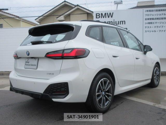 Bmw 2 SERIES 2025-04 8335017-2
