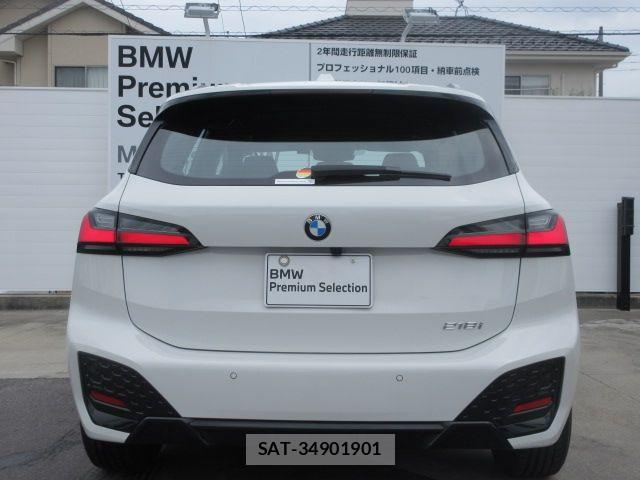 Bmw 2 SERIES 2025-04 8335017-3
