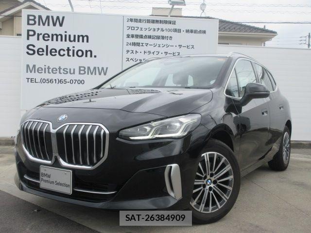 Bmw 2 SERIES 2025-09 8335011-0