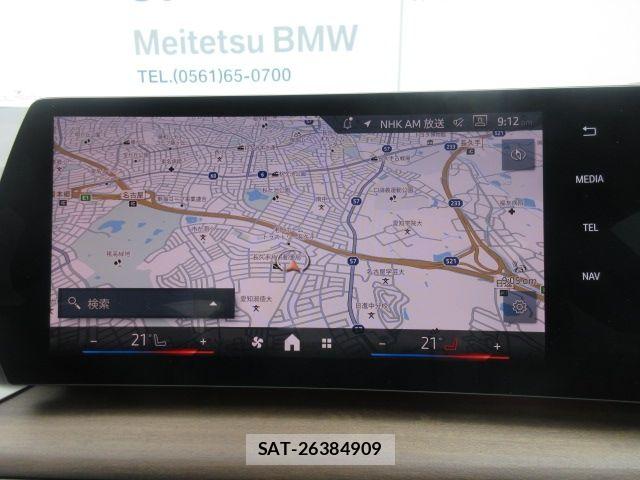 Bmw 2 SERIES 2025-09 8335011-10