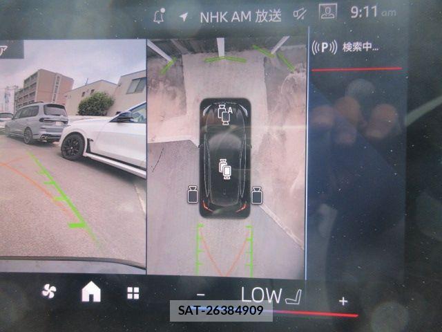 Bmw 2 SERIES 2025-09 8335011-12