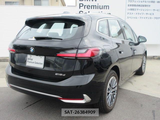 Bmw 2 SERIES 2025-09 8335011-2