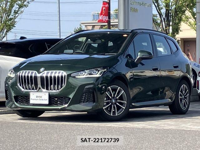 Bmw 2 SERIES 2025-12 8353954-0