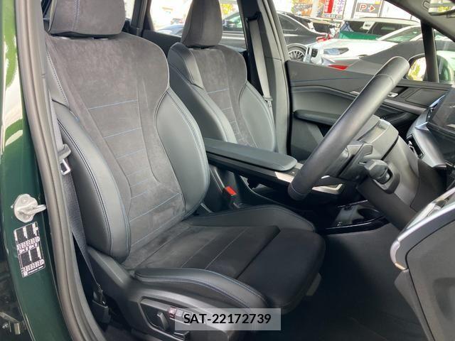 Bmw 2 SERIES 2025-12 8353954-12