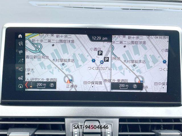 Bmw 2 SERIES 2020-01 8523711-2