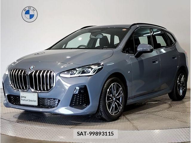 Bmw 2 SERIES 2025-08 8561249-0