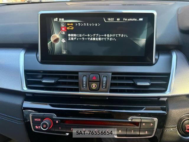 Bmw 2 SERIES 2015-07 8625952-22