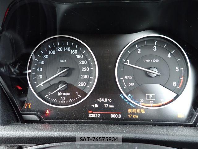 Bmw 2 SERIES 2017-09 8625949-9
