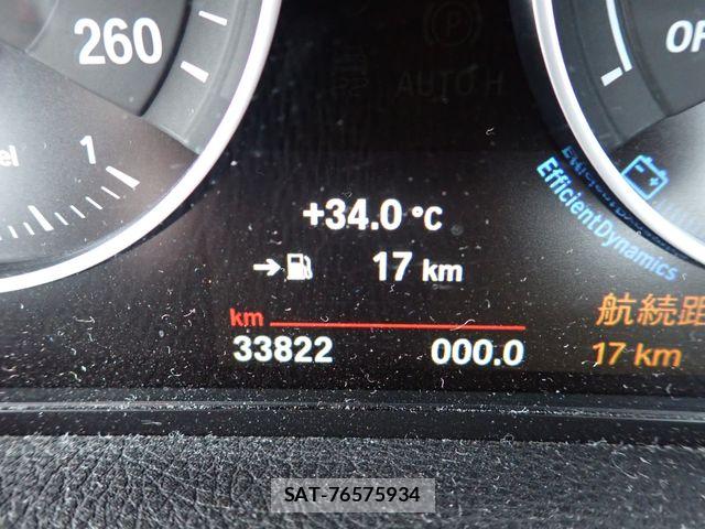 Bmw 2 SERIES 2017-09 8625949-10