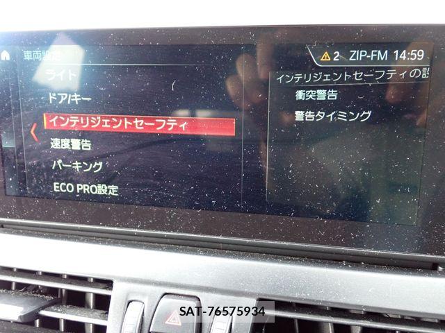 Bmw 2 SERIES 2017-09 8625949-13