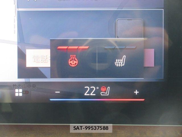 Bmw 2 SERIES 2025-12 8665850-14