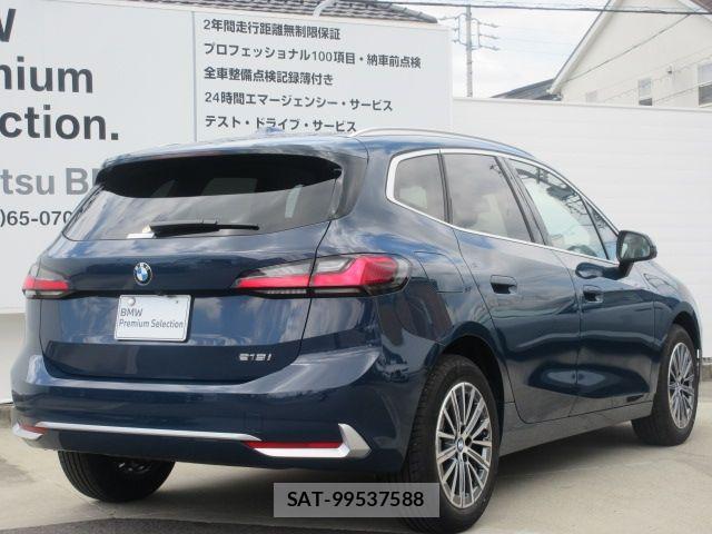 Bmw 2 SERIES 2025-12 8665850-2