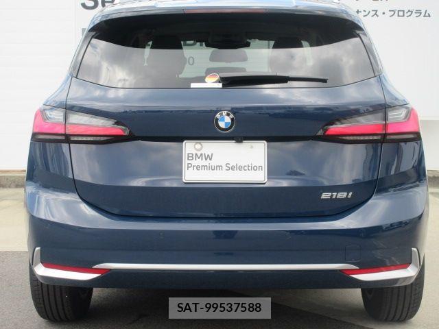 Bmw 2 SERIES 2025-12 8665850-3