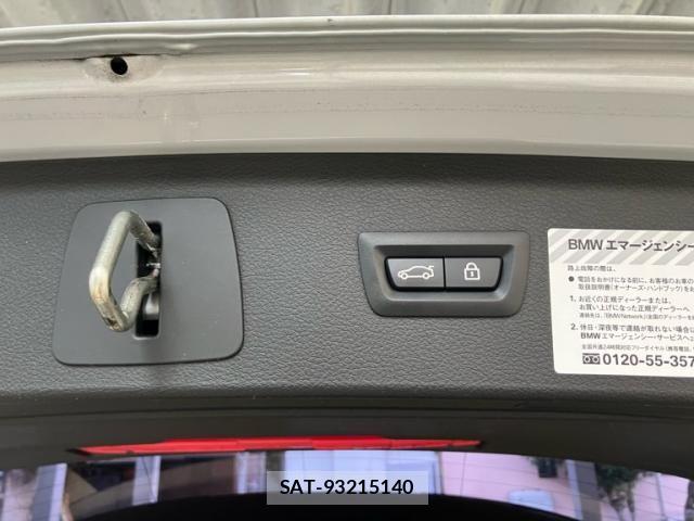 Bmw 2 SERIES 2016-12 8740817-8