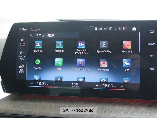 Bmw 2 SERIES 2024-06 8779584-17