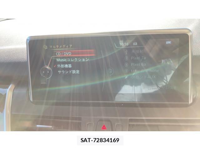 Bmw 2 SERIES 2016-01 8827988-22
