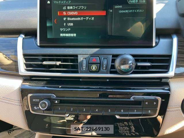 Bmw 2 SERIES 2018-12 8870496-26