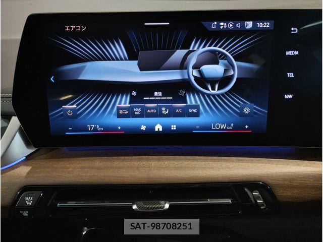 Bmw 2 SERIES 2024-12 8870495-19