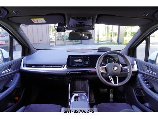 Bmw 2 SERIES 2023-03 8878820-1