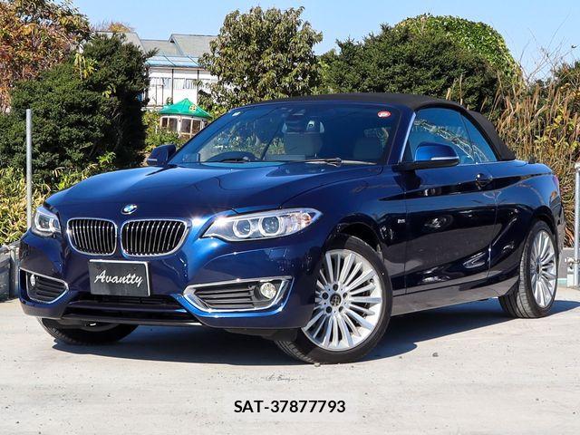 Bmw 2 SERIES 2015-12 1658088-0