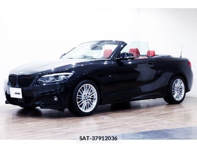 Bmw 2 SERIES 2020-03 6750940-0