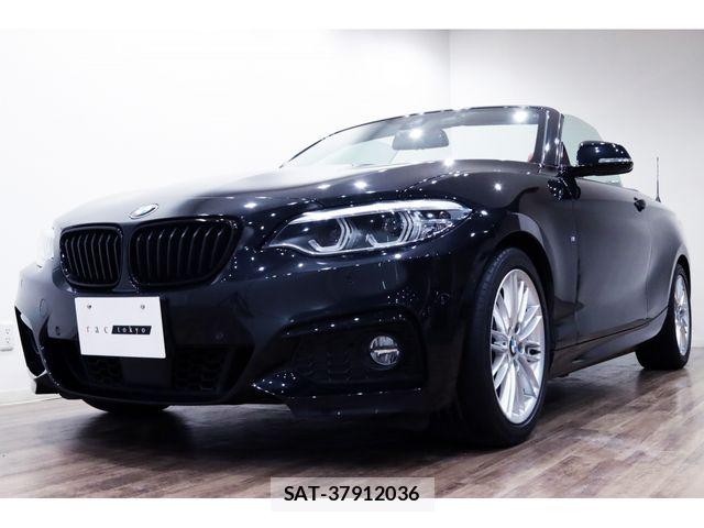 Bmw 2 SERIES 2020-03 6750940-1