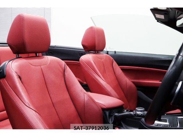 Bmw 2 SERIES 2020-03 6750940-2
