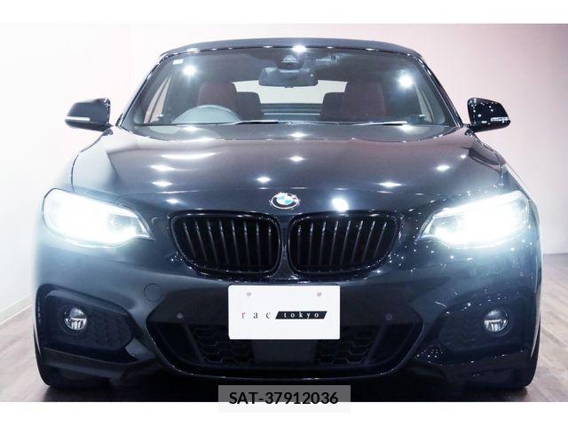 Bmw 2 SERIES 2020-03 6750940-4