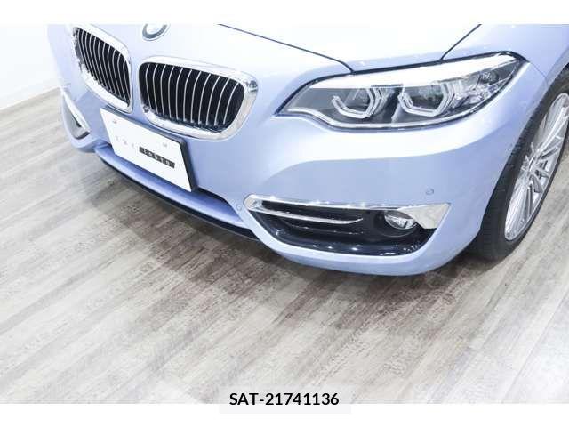Bmw 2 SERIES 2017-09 7453112-13