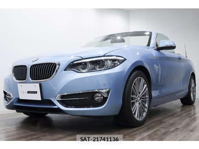 Bmw 2 SERIES 2017-09 7453112-1