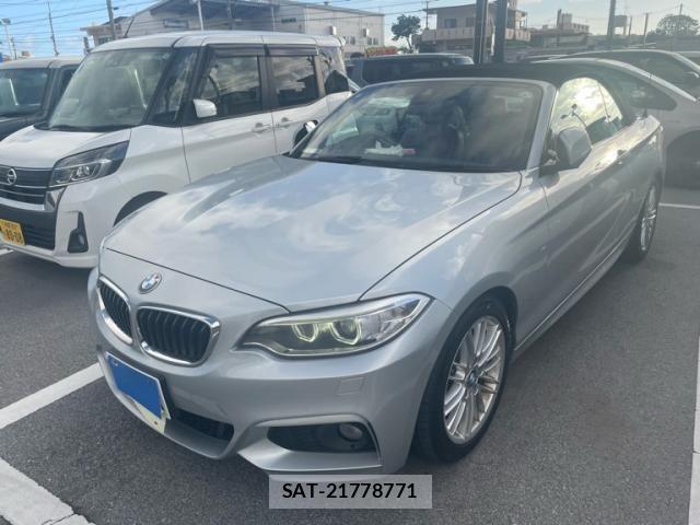 Bmw 2 SERIES 2015-03 8658168-1