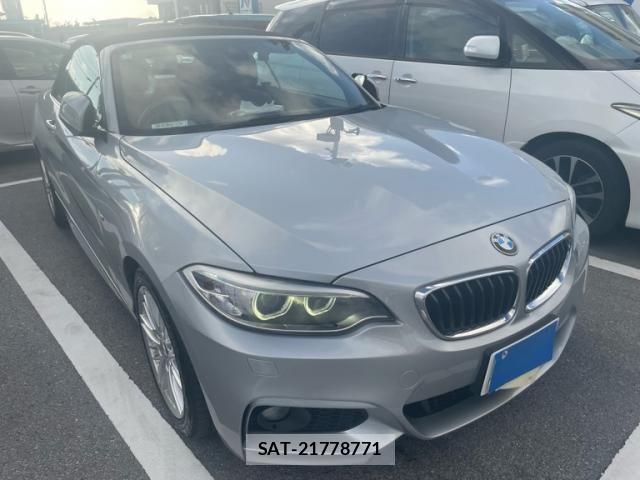 Bmw 2 SERIES 2015-03 8658168-2