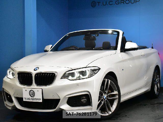 Bmw 2 SERIES 2018-02 8795352-0