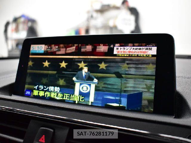 Bmw 2 SERIES 2018-02 8795352-11