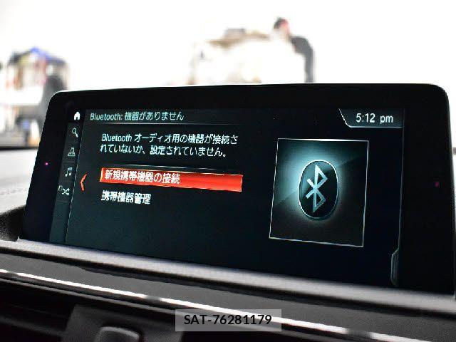 Bmw 2 SERIES 2018-02 8795352-12
