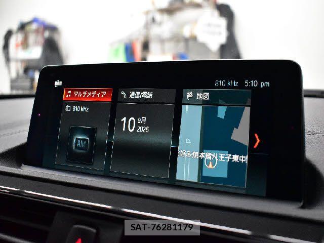 Bmw 2 SERIES 2018-02 8795352-8