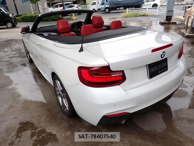 Bmw 2 SERIES 2015-12 8848331-9