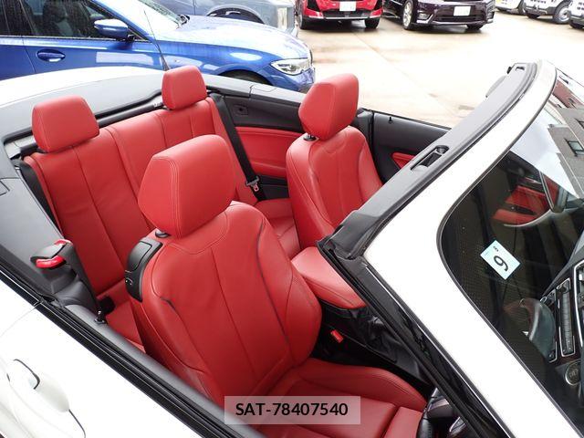 Bmw 2 SERIES 2015-12 8848331-10