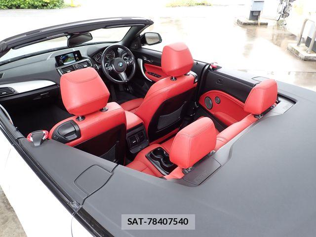 Bmw 2 SERIES 2015-12 8848331-11