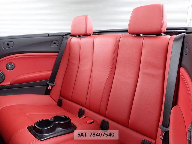 Bmw 2 SERIES 2015-12 8848331-12