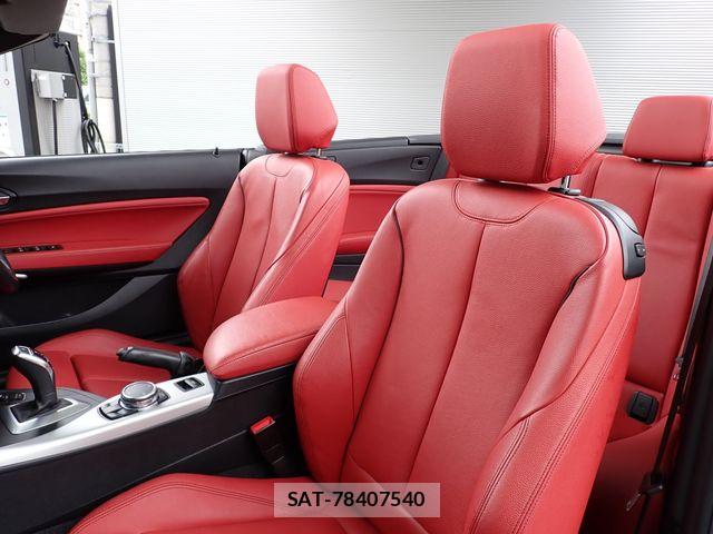 Bmw 2 SERIES 2015-12 8848331-13