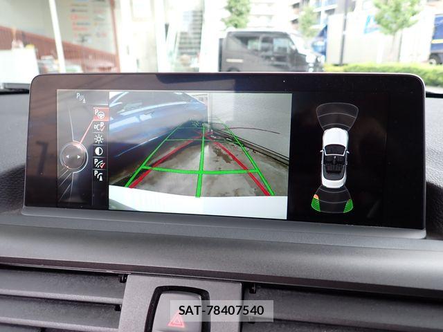 Bmw 2 SERIES 2015-12 8848331-16