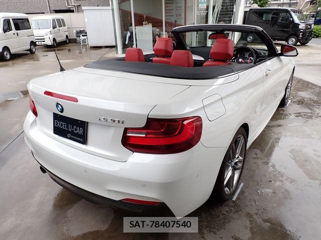 Bmw 2 SERIES 2015-12 8848331-2
