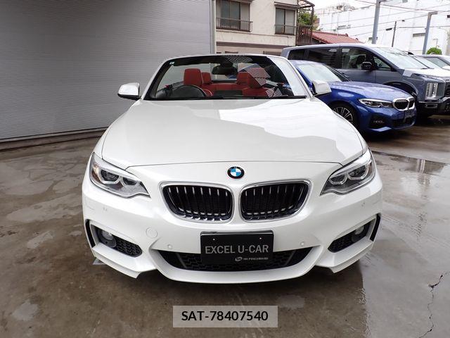 Bmw 2 SERIES 2015-12 8848331-3