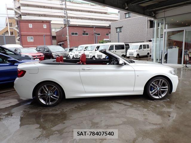 Bmw 2 SERIES 2015-12 8848331-4