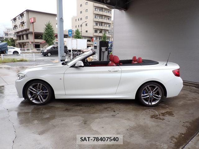 Bmw 2 SERIES 2015-12 8848331-5