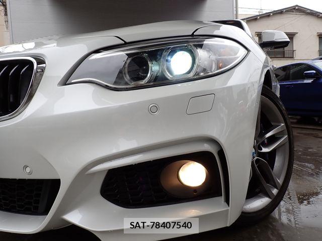 Bmw 2 SERIES 2015-12 8848331-7