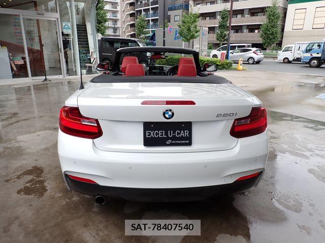 Bmw 2 SERIES 2015-12 8848331-8