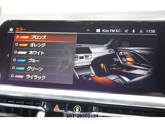 Bmw 2 SERIES 2022-06 767681-6